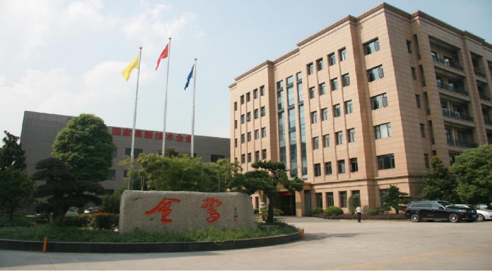 爱游戏买球-爱游戏(中国)
家具