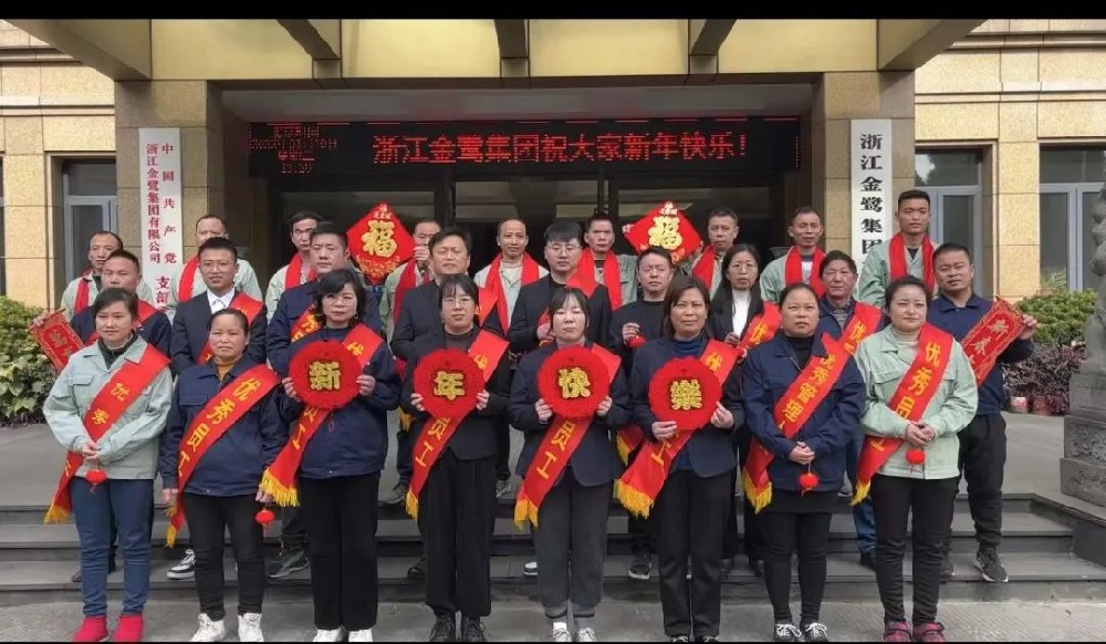 爱游戏买球-爱游戏(中国)
星光大赏|星辰大海.未来可期