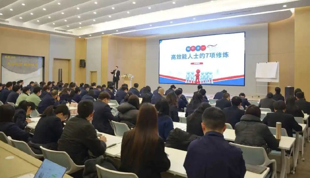 新年第一课 赋能再出发｜爱游戏买球-爱游戏(中国)
集团2026年新年培训圆满落幕