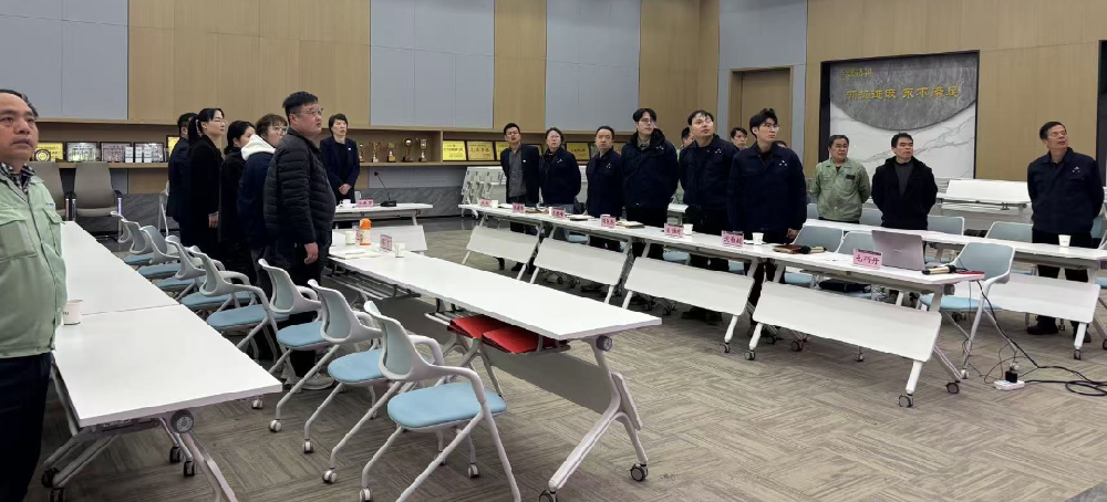 马踏新程 势启未来|爱游戏买球-爱游戏(中国)
医疗 2026 年新年工作会议顺利召开