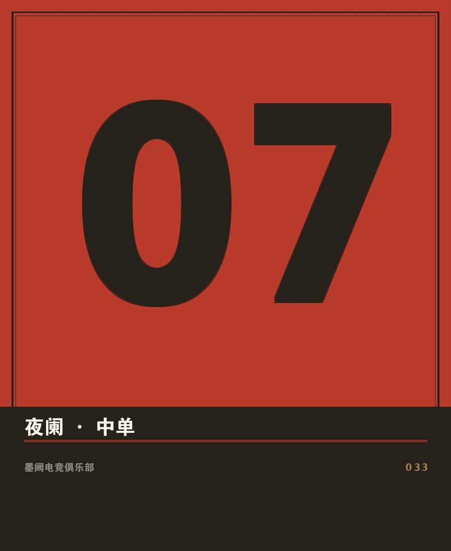 云开全站app官方网站 - 选手无锋赛场肖像